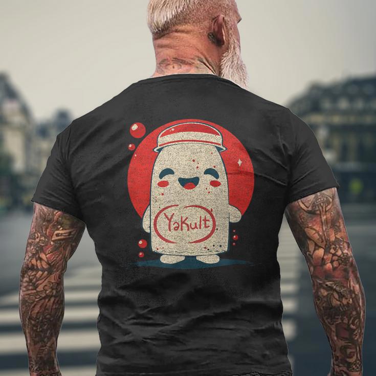 かわいい 和 ヨーグルト ヤクルトミルク 飲料 ヤクルト メンズTシャツ バックプリント 高齢者への贈り物