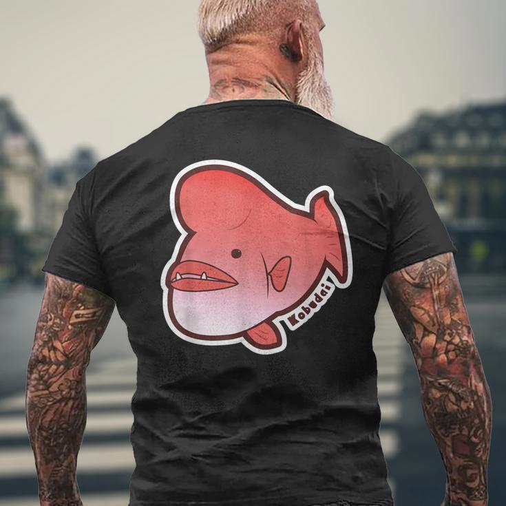 どっしりコブダイ メンズTシャツ バックプリント 高齢者への贈り物