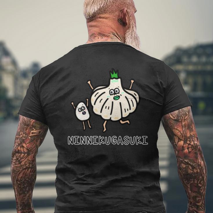 にんにくが好き 長袖tシャツ メンズTシャツ バックプリント 高齢者への贈り物
