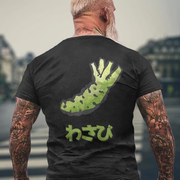 わさび、Wasabi メンズTシャツ バックプリント 高齢者への贈り物