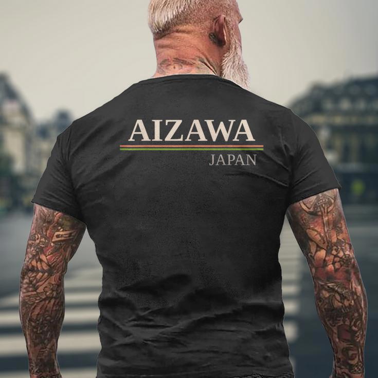 アイザワジャパン メンズTシャツ バックプリント 高齢者への贈り物