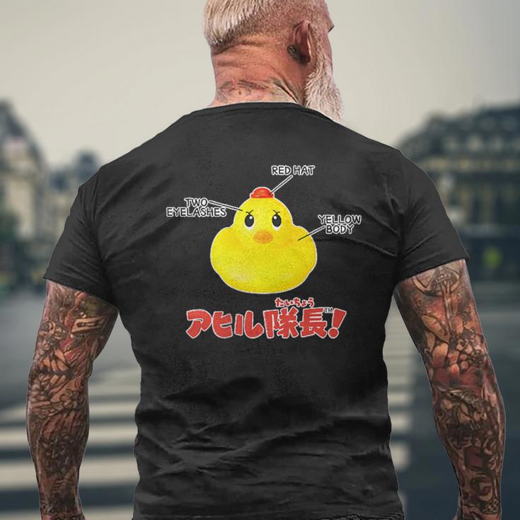 アヒル隊長 Three Points メンズTシャツ バックプリント 高齢者への贈り物