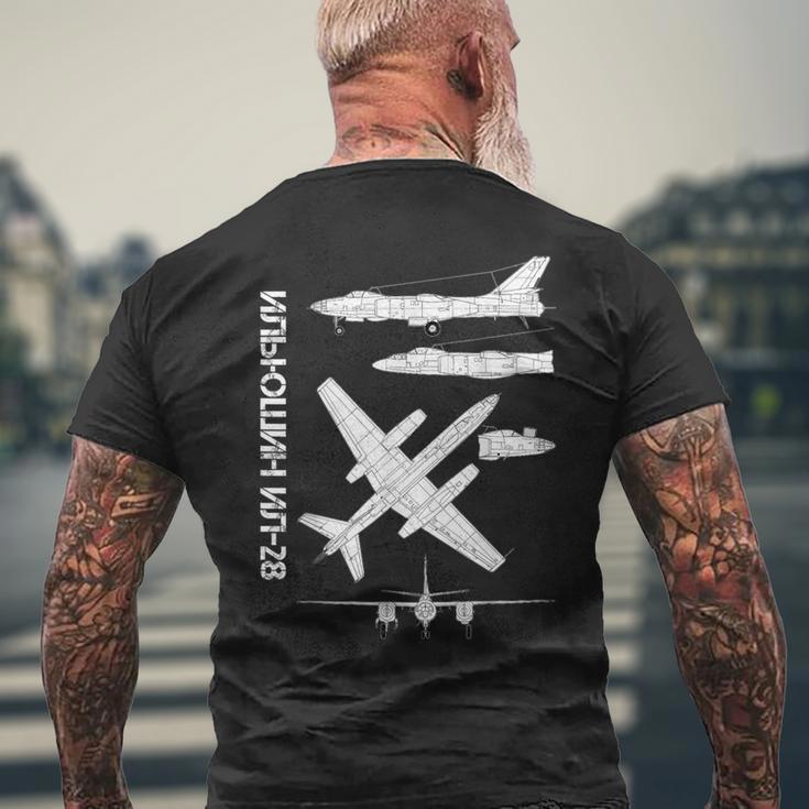 イリューシンil 28 Ww2 ロシア爆撃機飛行機の設計図 メンズTシャツ バックプリント 高齢者への贈り物