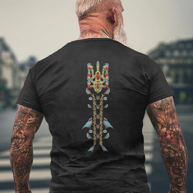 ウクライナ トライサブトライデント&鳥 レトロ ウクライナ語 ヴィシヴァンカ メンズTシャツ バックプリント 高齢者への贈り物