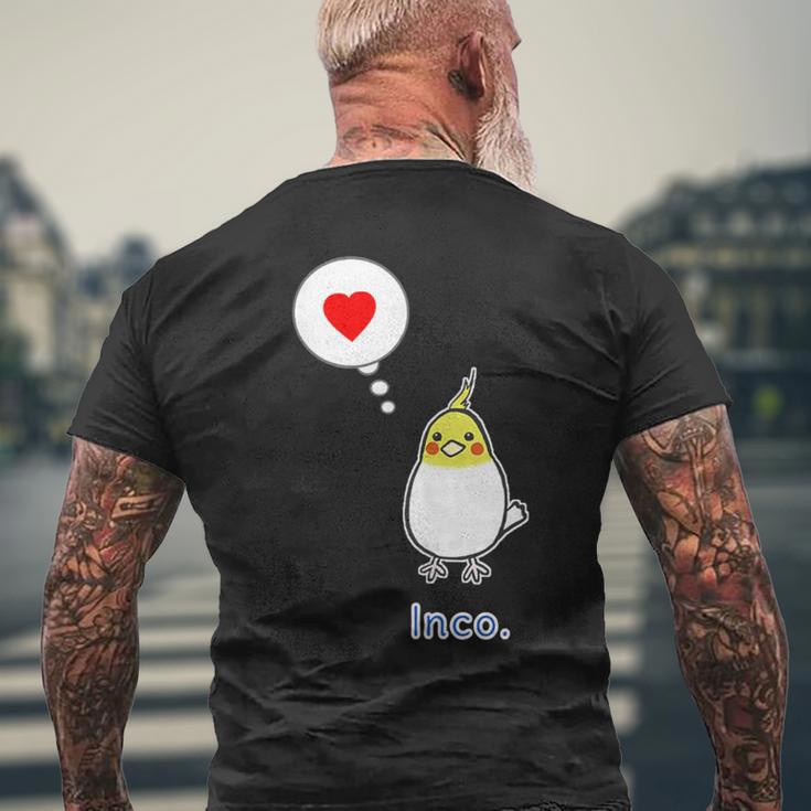オカメインコ さん『ハート』フキダシ 鳥【どうぶつフレンズ】動物 イラスト メンズTシャツ バックプリント 高齢者への贈り物