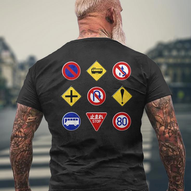 キッズ ヴィンテージ風標識 メンズTシャツ バックプリント 高齢者への贈り物