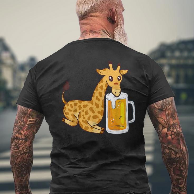 キリンビール 愉快なキリン愛好家 面白いキリン メンズTシャツ バックプリント 高齢者への贈り物