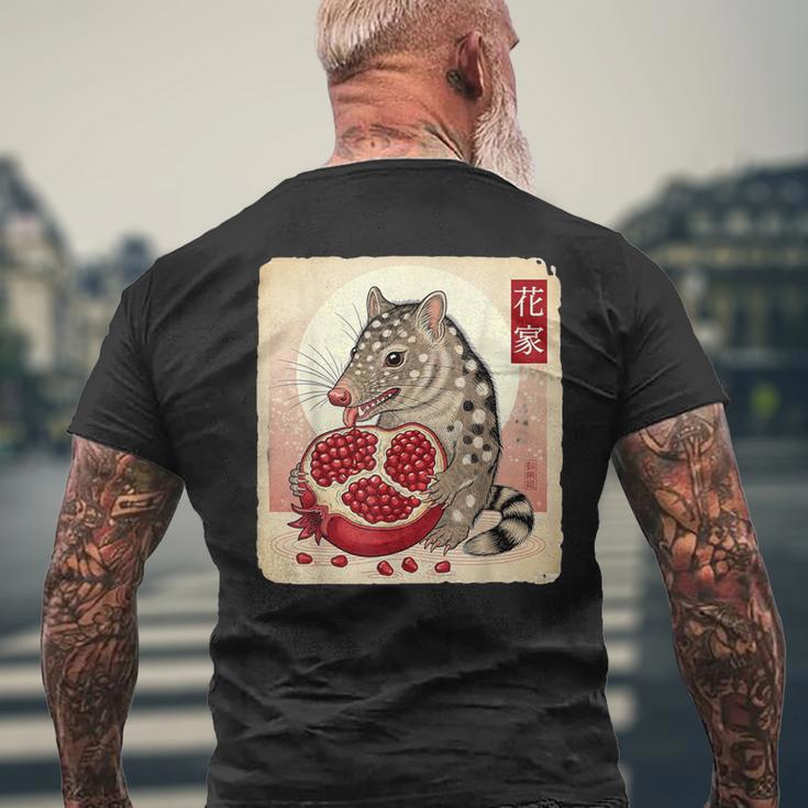 クオールとザクロ メンズTシャツ バックプリント 高齢者への贈り物