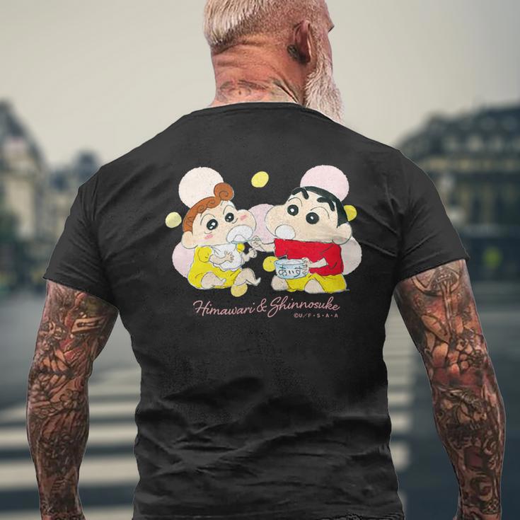 クレヨンしんちゃん しんちゃんとひまわり アイス メンズTシャツ バックプリント 高齢者への贈り物