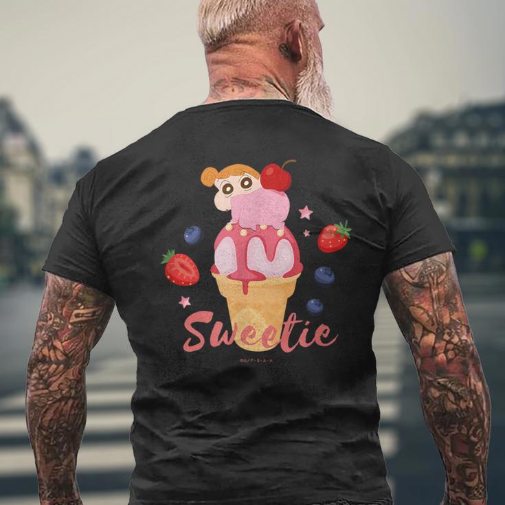 クレヨンしんちゃん ひまわりとアイスクリームしんちゃんのティータイム メンズTシャツ バックプリント 高齢者への贈り物