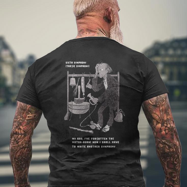 グスタフ・マーラー 第6番 交響曲 悲劇 交響曲 指揮者 メンズTシャツ バックプリント 高齢者への贈り物