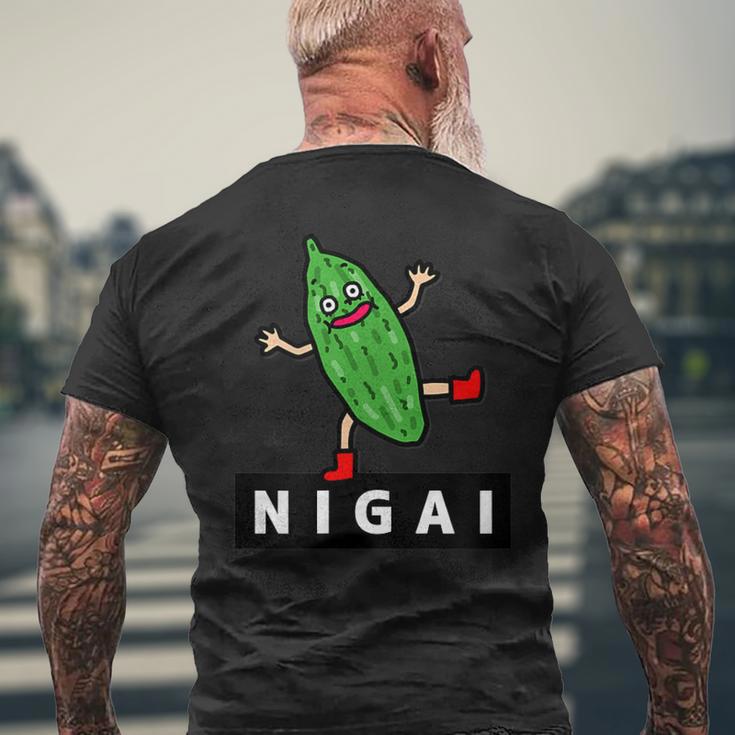 ゴーヤさんnigai メンズTシャツ バックプリント 高齢者への贈り物