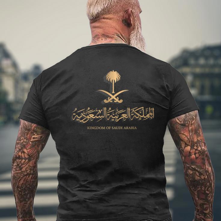 サウジアラビア王国の黄金のエンブレム サウジアラビア用 メンズTシャツ バックプリント 高齢者への贈り物