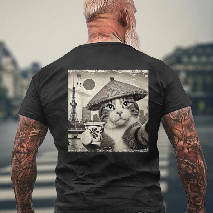サムライ 猫 すすり茶 東京タワー 和 メンズTシャツ バックプリント 高齢者への贈り物