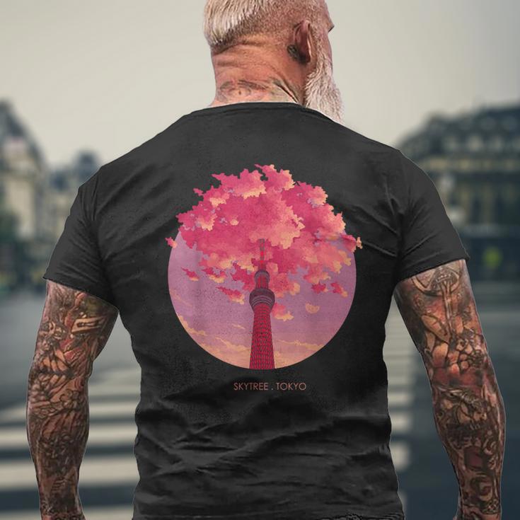 シグネチャー 東京都 スカイライン 日本土産 スカイツリー メンズTシャツ バックプリント 高齢者への贈り物