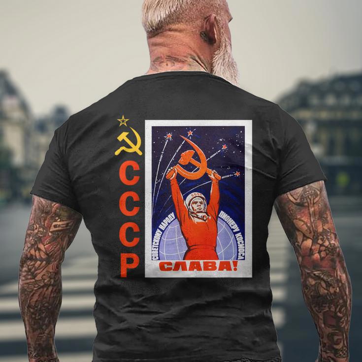 ソビエト宇宙宣伝ポスター Cccp ソビエト連邦 メンズTシャツ バックプリント 高齢者への贈り物