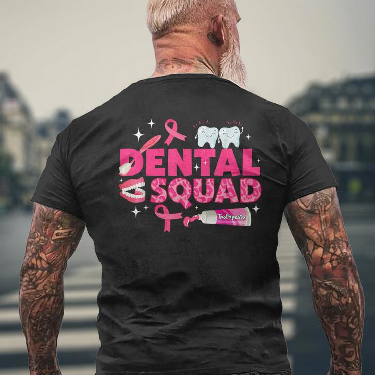 デンタルスクワッド 歯ピンクリボン 乳がん啓発 メンズTシャツ バックプリント 高齢者への贈り物