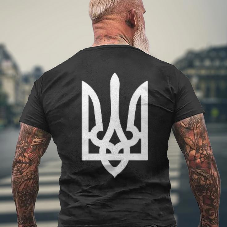 トライデント ウクライナのヴォロディーミル・ゼレンスキー ウクライナ大統領 メンズTシャツ バックプリント 高齢者への贈り物