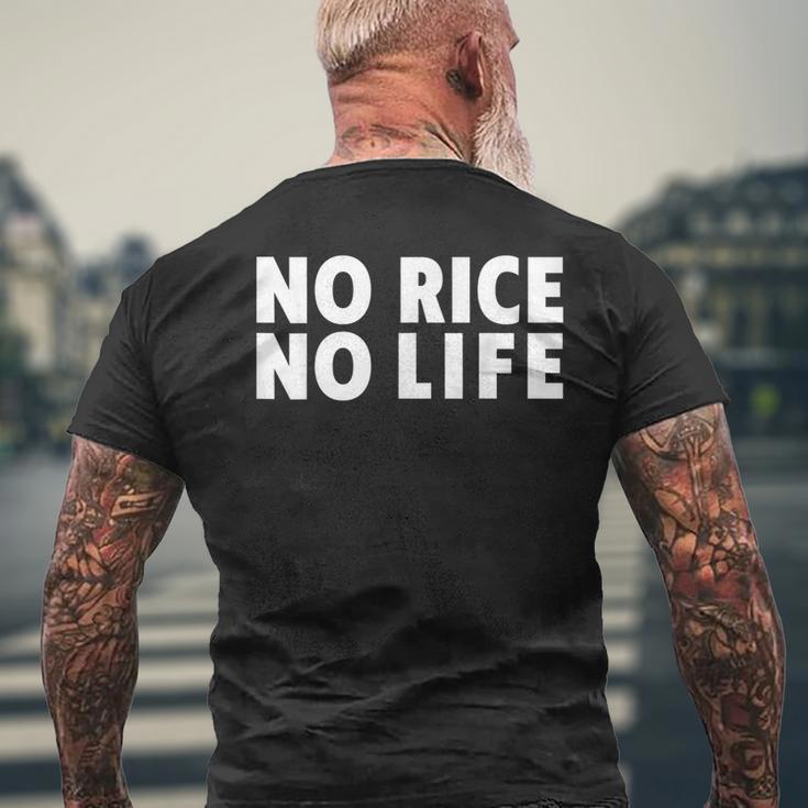 ノーライス ノーライフ シャツ メンズTシャツ バックプリント 高齢者への贈り物
