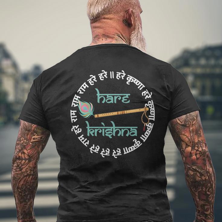 ハレ クリシュナ マントラ インドフルートピーコックフェザー トゥルシーマーラー 長袖tシャツ メンズTシャツ バックプリント 高齢者への贈り物