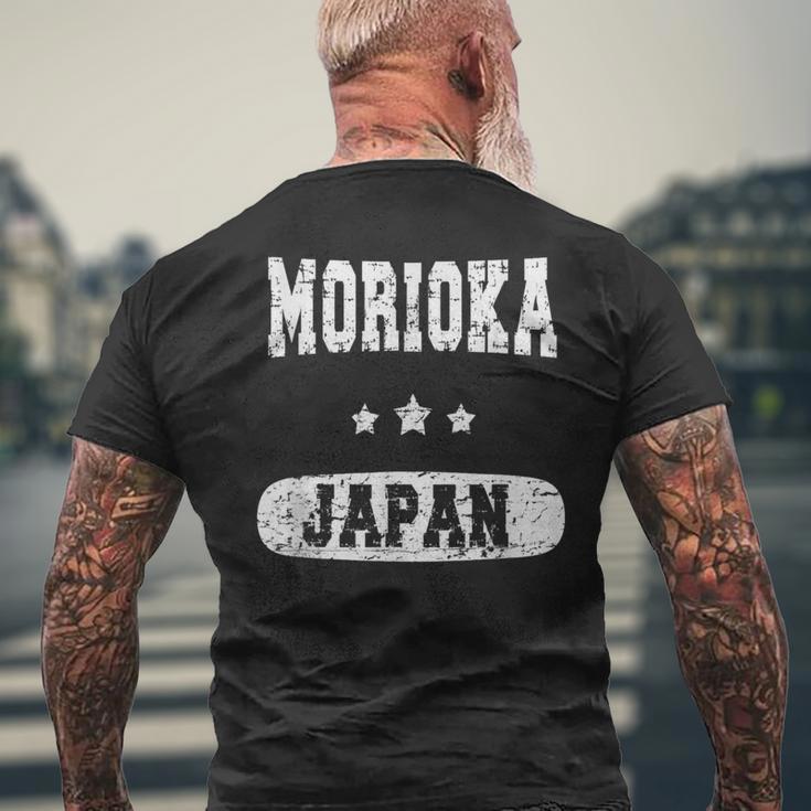 ビンテージ森岡 メンズTシャツ バックプリント 高齢者への贈り物