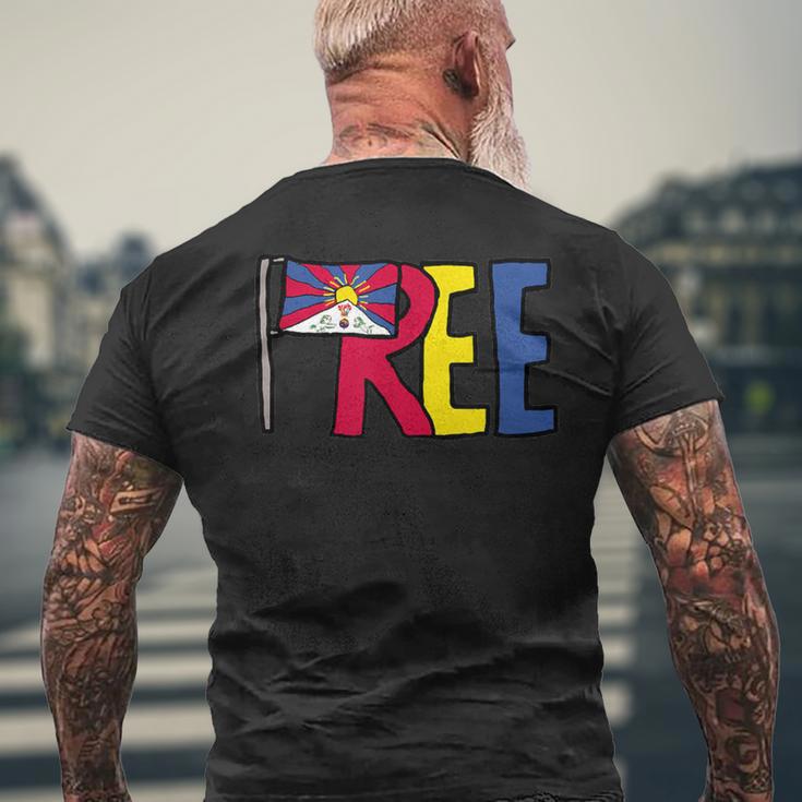 フリーチベット メンズTシャツ バックプリント 高齢者への贈り物