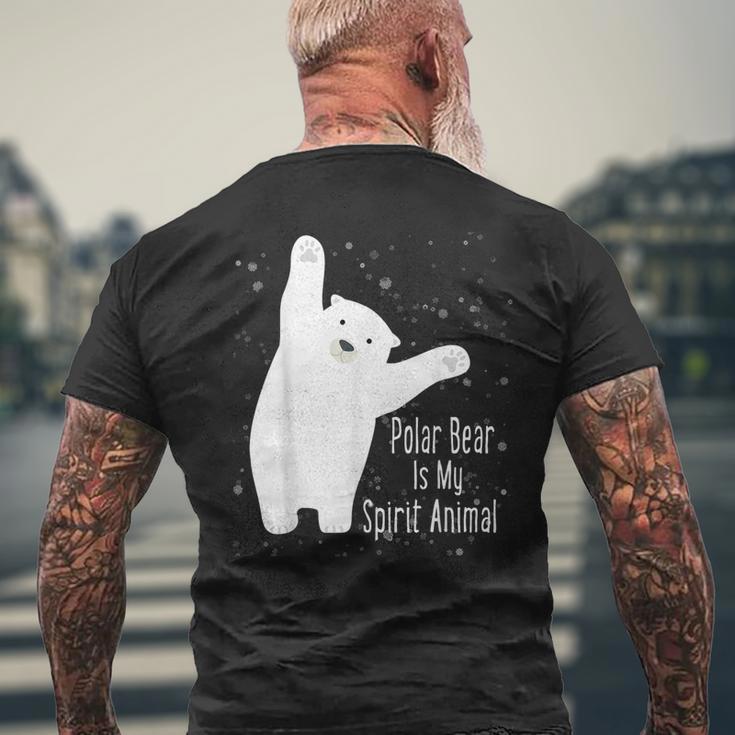 ホッキョクグマは私の精神 動物 かわいい シロクマ好き メンズTシャツ バックプリント 高齢者への贈り物