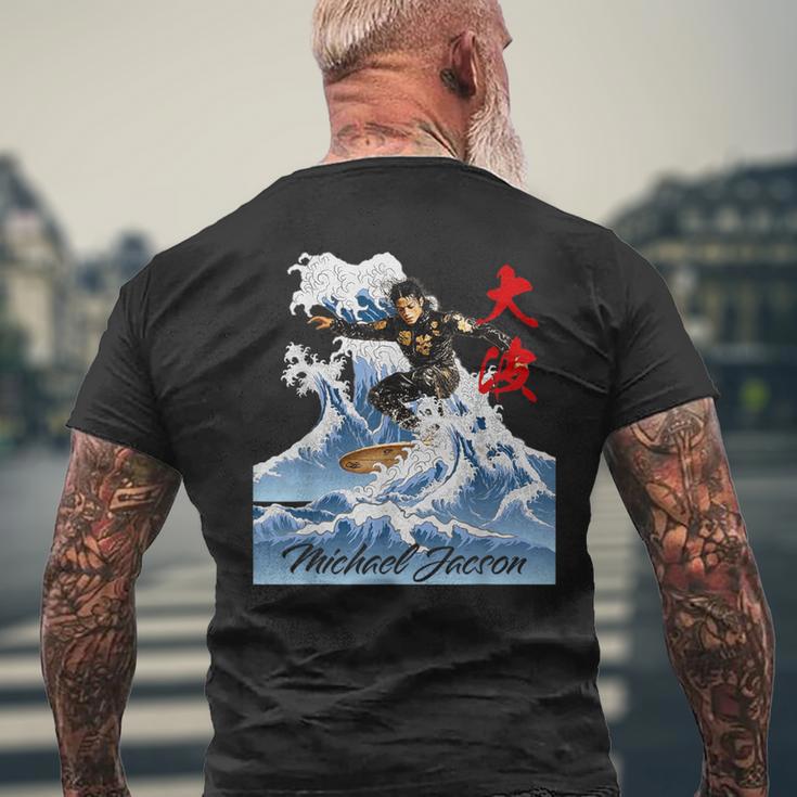 マイケルジャクソン 024 メンズTシャツ バックプリント 高齢者への贈り物