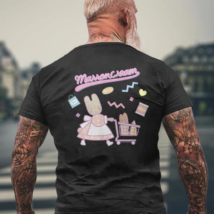 マロンクリーム ショッピングpop メンズTシャツ バックプリント 高齢者への贈り物