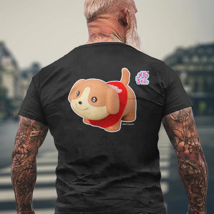 メルちゃんのペット いぬのポコちゃん Bigプリント メンズTシャツ バックプリント 高齢者への贈り物