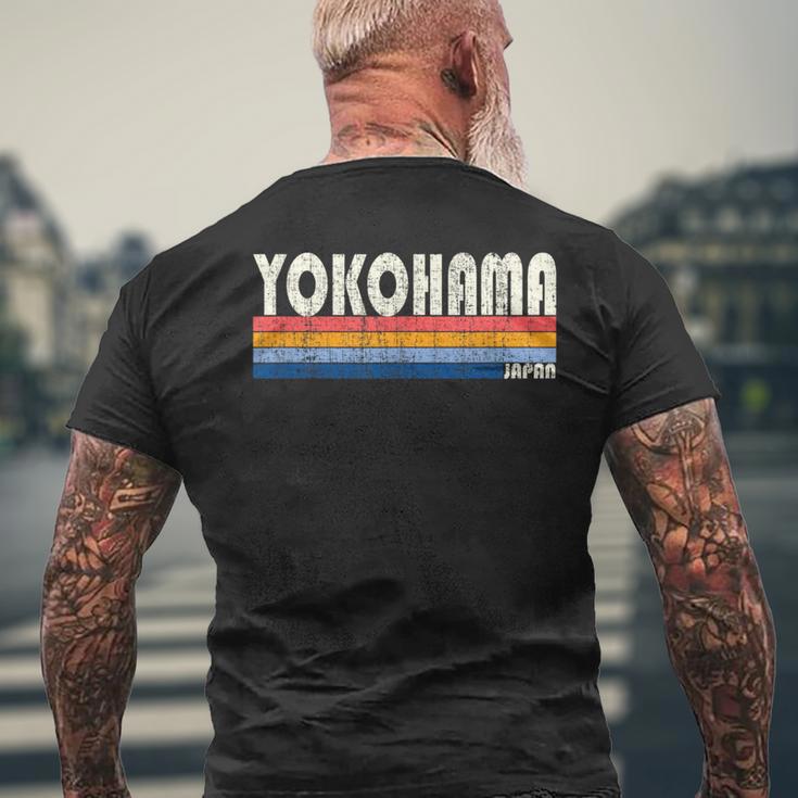 レトロ ヴィンテージ 70年代80年代風 横浜 日本 メンズTシャツ バックプリント 高齢者への贈り物