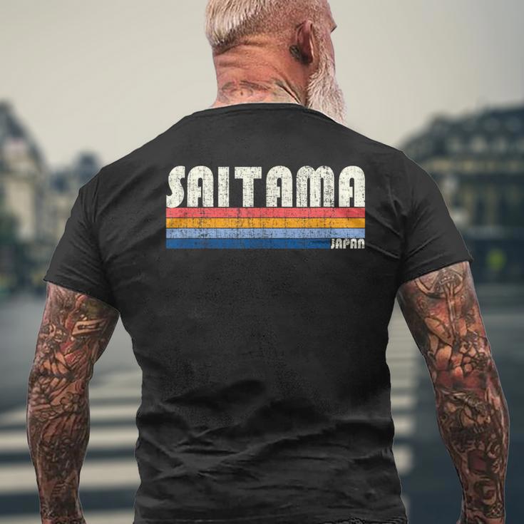 レトロヴィンテージ 70年代 80年代風 埼玉 日本 メンズTシャツ バックプリント 高齢者への贈り物