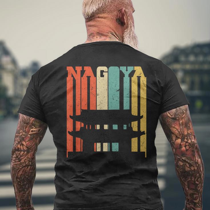 レトロヴィンテージ名古屋 メンズTシャツ バックプリント 高齢者への贈り物