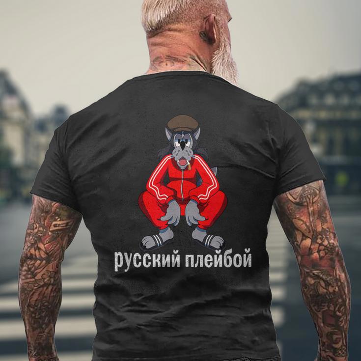ロシア ドンファン ゴプニク スクワット ヌ・ポガディ オオカミ 漫画 ギフト メンズTシャツ バックプリント 高齢者への贈り物