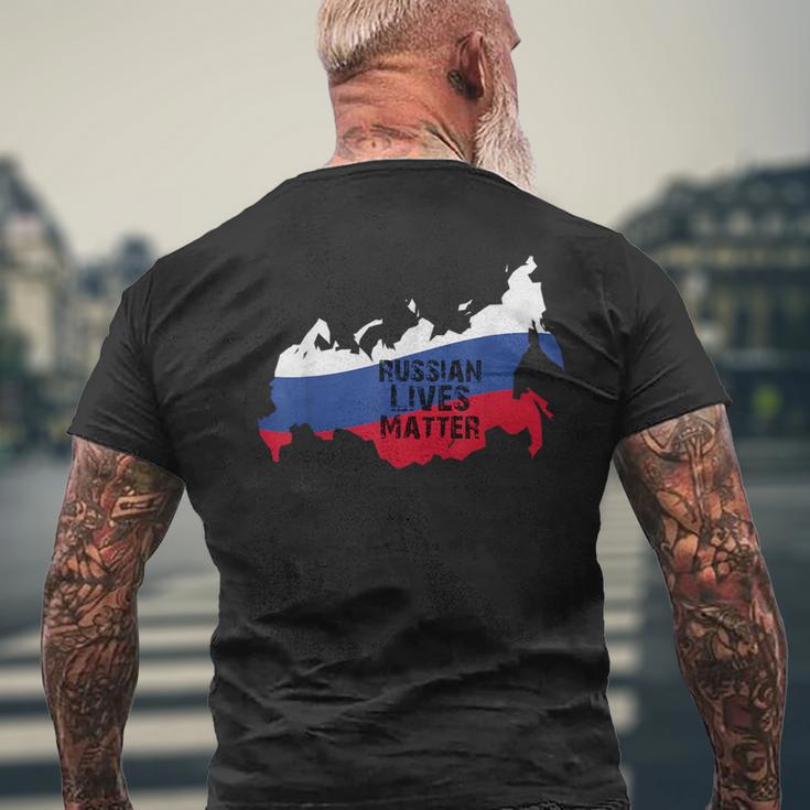 ロシアの生活習慣 ソビエトロシアの国旗 ロシアの服 男性 メンズTシャツ バックプリント 高齢者への贈り物
