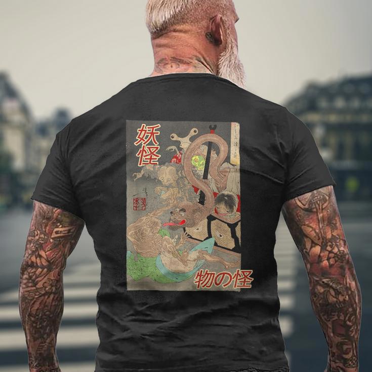 ヴィンテージ日本の妖怪悪魔原宿日本神話 メンズTシャツ バックプリント 高齢者への贈り物