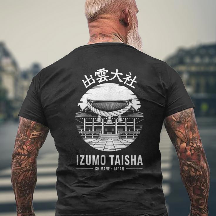 出雲大社 神社 日本 切手 定型 お土産 メンズTシャツ バックプリント 高齢者への贈り物
