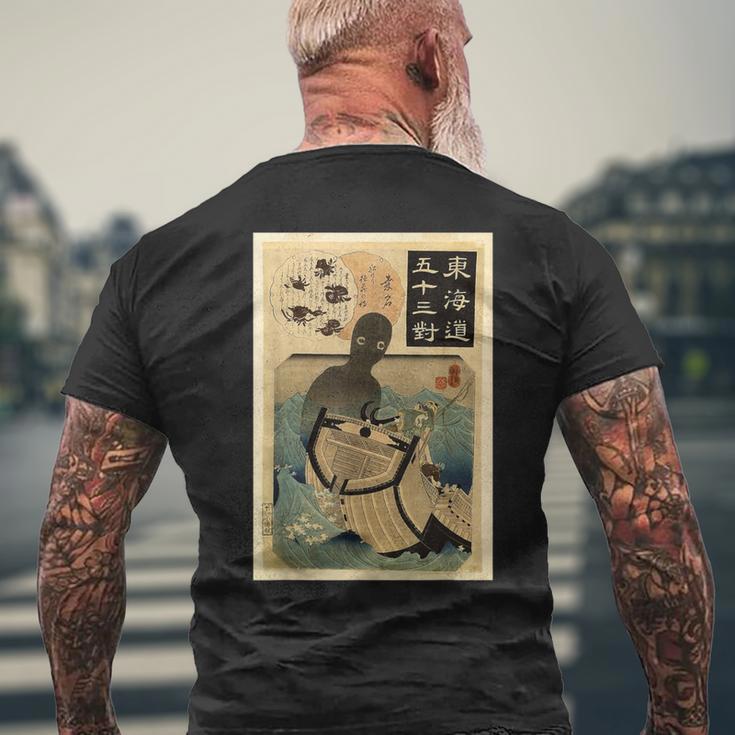 古代日本の極東アジアの幽霊伝説難破船 メンズTシャツ バックプリント 高齢者への贈り物