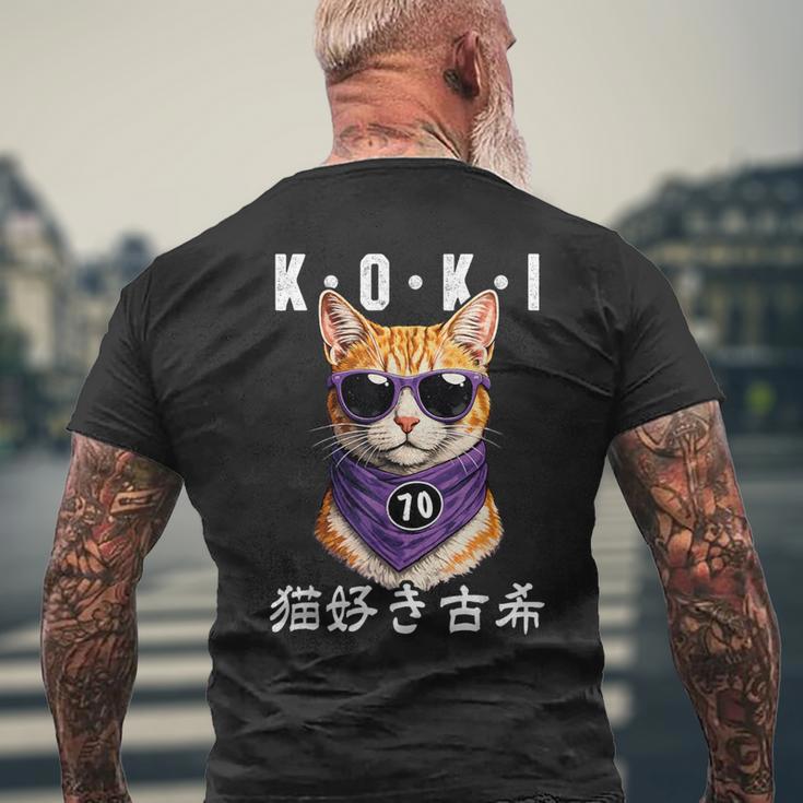 古希 70歳 猫好き Koki 誕生日祝い ユーモア メンズTシャツ バックプリント 高齢者への贈り物