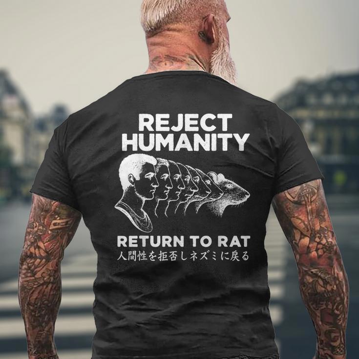 否認 人類帰還 ネズミへ 日本語 メンズTシャツ バックプリント 高齢者への贈り物