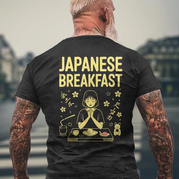 和朝食 禅 朝 みそ 米茶 グラフィックアート メンズTシャツ バックプリント 高齢者への贈り物