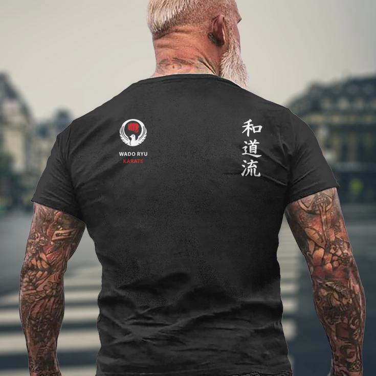 和道流空手クラシック メンズTシャツ バックプリント 高齢者への贈り物