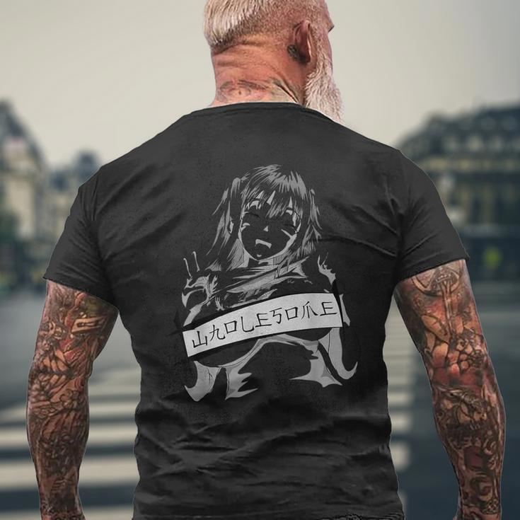 変態アニメ仙界 変態 あえがお 和風 メンズTシャツ バックプリント 高齢者への贈り物