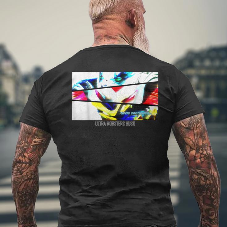 大怪獣ラッシュ ウルトラフロンティア Scene To Be Continued メンズTシャツ バックプリント 高齢者への贈り物