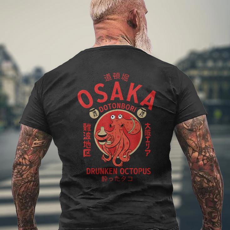 大阪ジャパン 道頓堀 酔ったタコ メンズTシャツ バックプリント 高齢者への贈り物