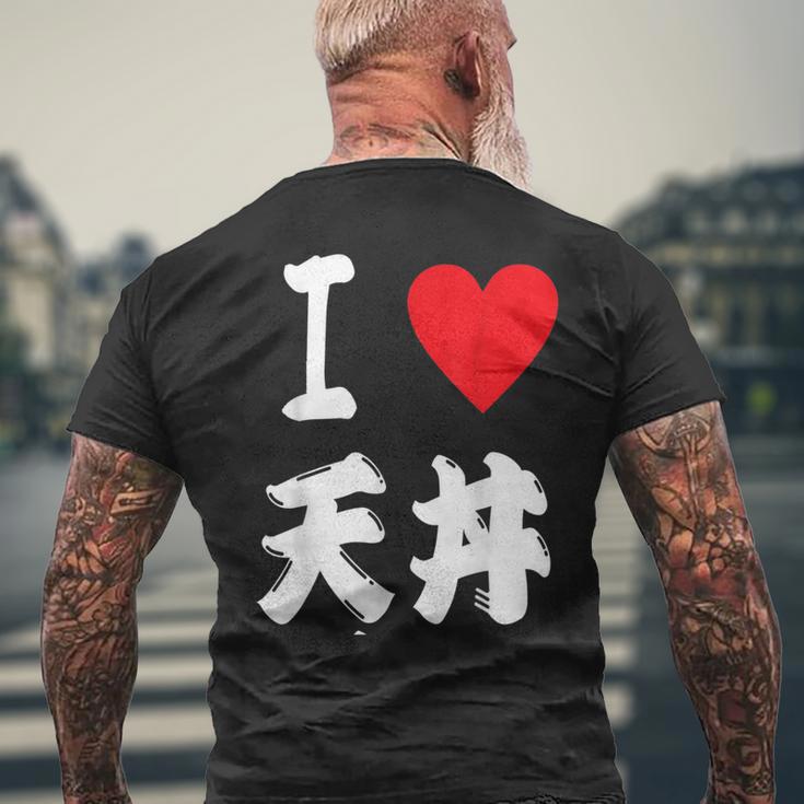 天ぷら 飯碗 テンドン好き 天丼 日本団子 食通 メンズTシャツ バックプリント 高齢者への贈り物
