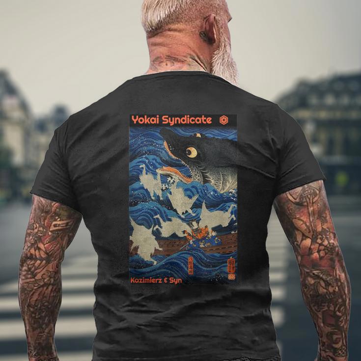 妖怪シンジケート 浮世絵 日本の木版天狗スピリット メンズTシャツ バックプリント 高齢者への贈り物