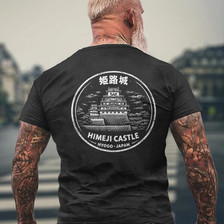 姫路城 スタンプ アニメ おたく お土産 和漢字 メンズTシャツ バックプリント 高齢者への贈り物