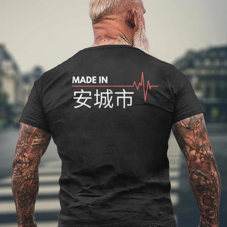 安城市 安城 安城産 メンズTシャツ バックプリント 高齢者への贈り物