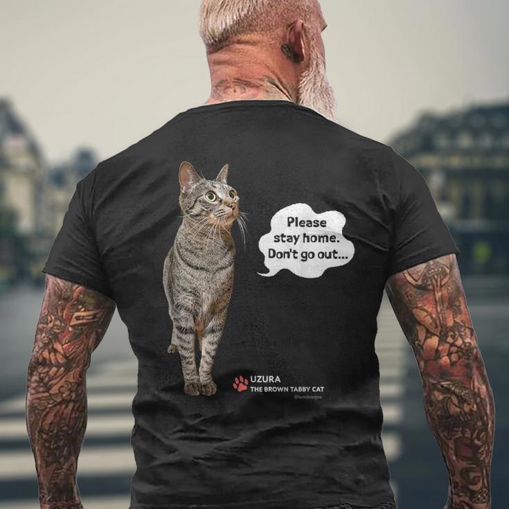 家にいてほしいねこ、うずら 猫 かわいい Cat メンズTシャツ バックプリント 高齢者への贈り物